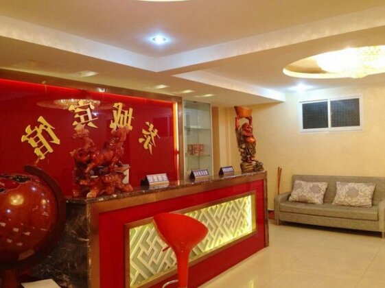 Yichang Teatown Guesthouse - Photo3
