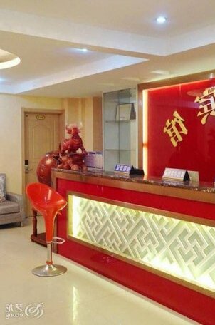 Yichang Teatown Guesthouse - Photo4