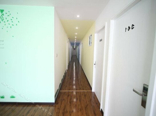 Yichang Yidou Youth Hostel - Photo3