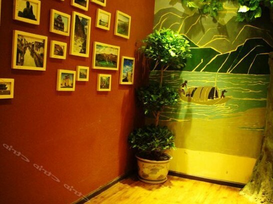 Yichang Yidou Youth Hostel - Photo4