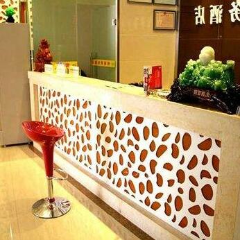 Yichang Yueke Hotel - Photo2