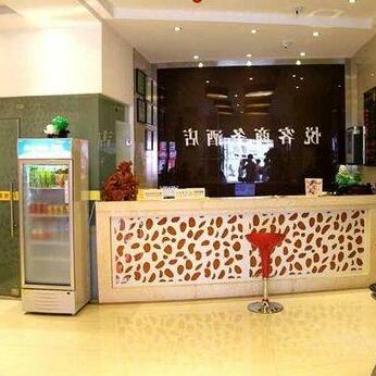 Yichang Yueke Hotel - Photo3