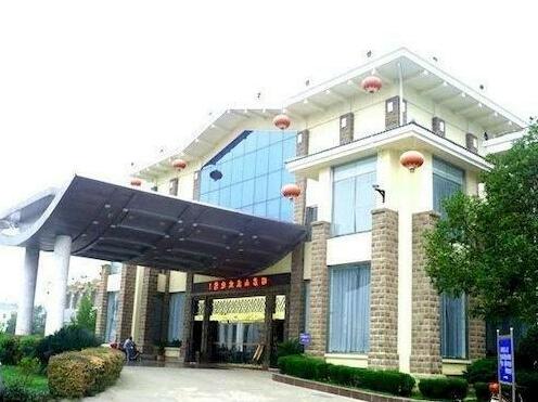Yichang Zhaojun Hotel