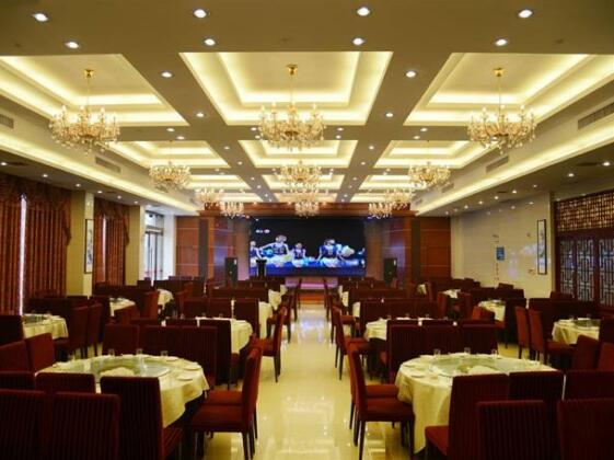 Yidu Qingjiang International Hotel - Photo4
