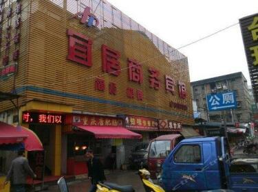 Yiju Business Hotel Yichang