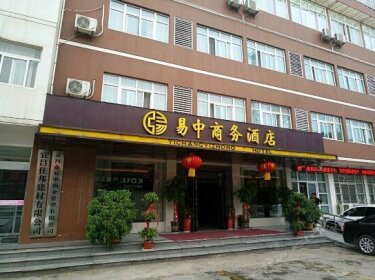 Yizhong Business Hotel