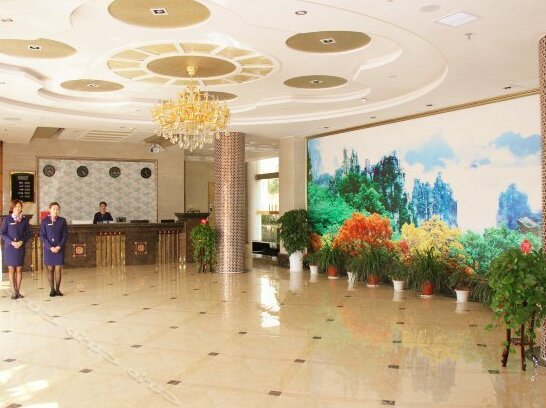 Yun Tian Hotel Yichang - Photo3