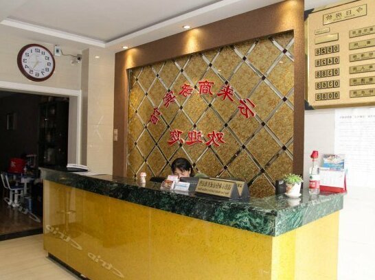 Yunlai Business Hotel - Photo3