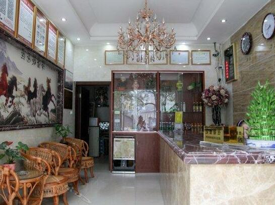 Zehao Hotel Yichang - Photo3