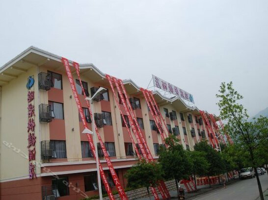 Zhaojun Express Hotel - Photo3