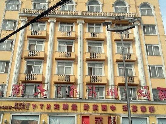 Zhijiang Lijiang Hotel