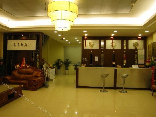 Zigui Zhongfu Hotel - Photo2