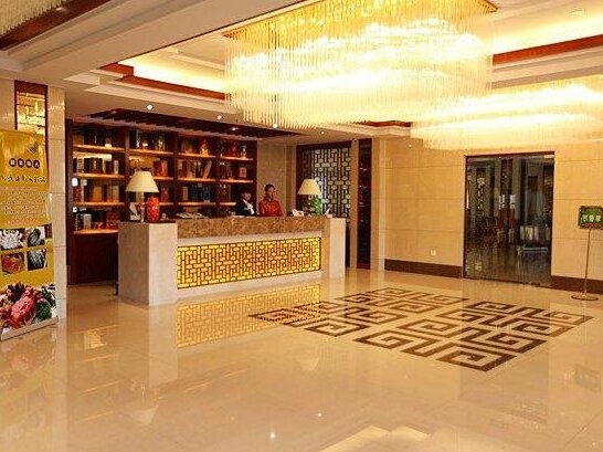 Ausotel Hotel Yichun Xilou - Photo3