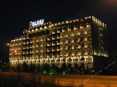 Dandelion Hotel Yichun Qu