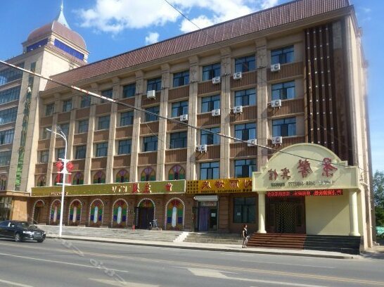 Jingxin Hotel Yichun