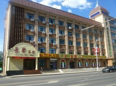 Jingxin Hotel Yichun