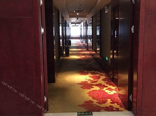 Xinhao Business Hotel Yichun - Photo3