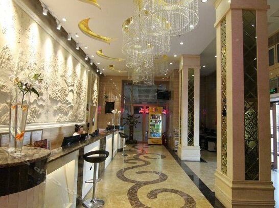 Yihang Business Hotel - Photo2