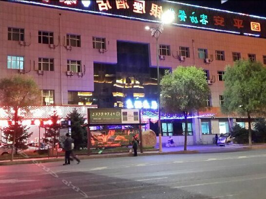 Yinzuo Hotel Yichun - Photo2
