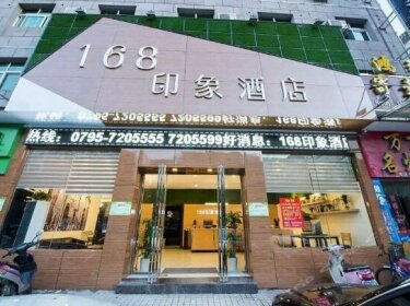 168 Business Hotel Yichun No 1