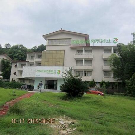 5 Yue Hotel Yichun Mingyue Mountain Branch