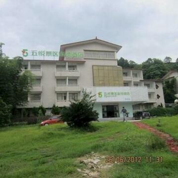 5 Yue Hotel Yichun Mingyue Mountain Branch