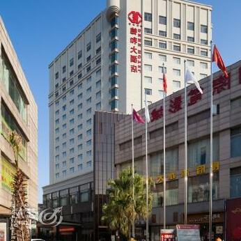 Dehe Hotel - Yichun - Photo3