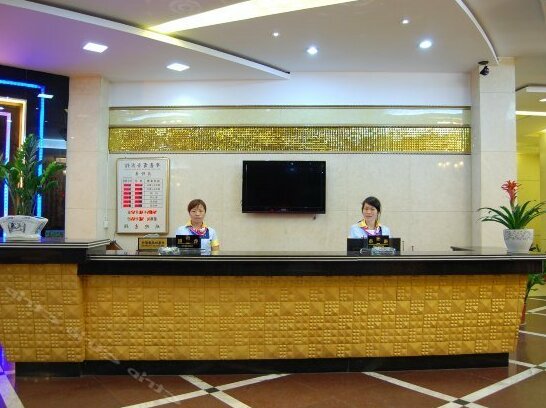 Dihao Business Hotel Yichun - Photo4