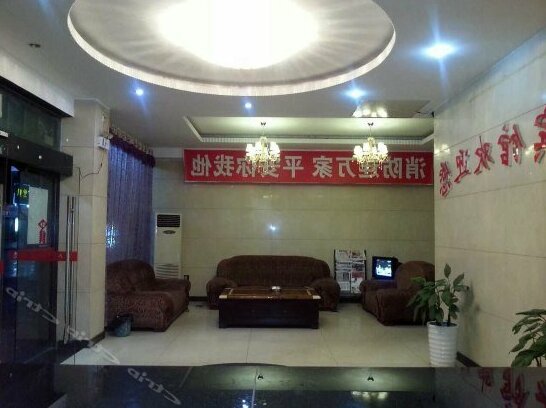 Fengcheng Celebrity Business Hotel - Photo4