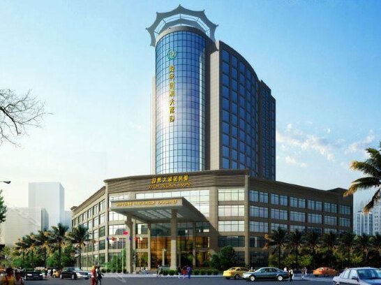Galaxy International Hotel Yichun