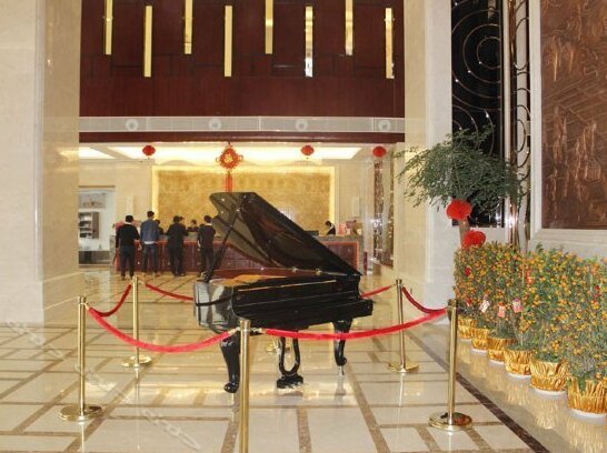 Galaxy International Hotel Yichun - Photo2