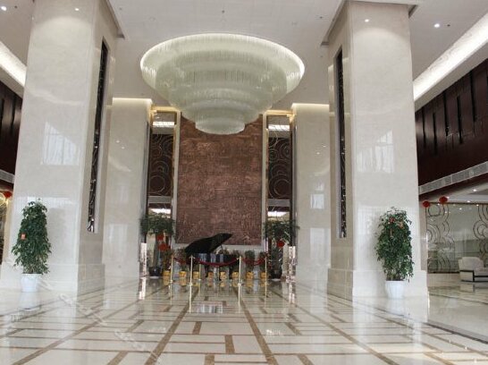 Galaxy International Hotel Yichun - Photo3