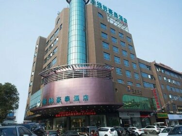 GreenTree Inn JiangXi YiChun GaoAn RuiZhou Business Hotel