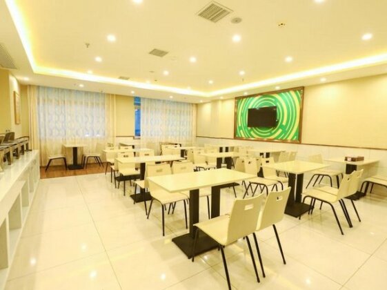 GreenTree Inn Yichun Development Zone Bus Terminal Express Hotel - Photo3