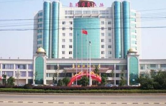 Hangtian International Hotel