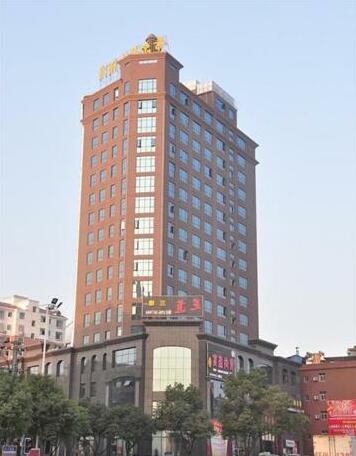 Hilton Hotel Gao'an