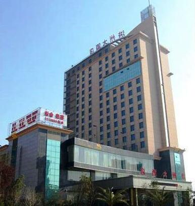 Hongzhou Hotel - Fengcheng - Photo2