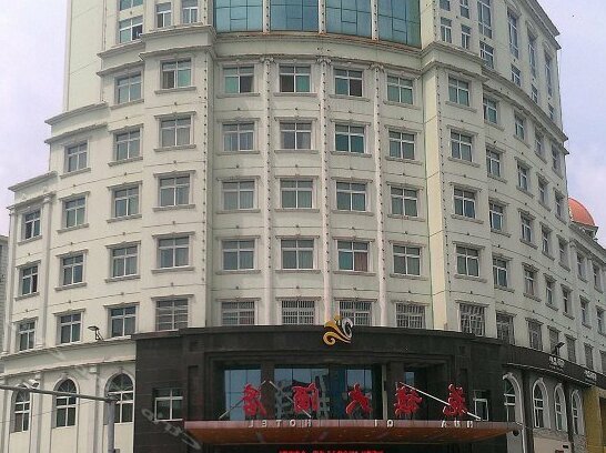 Hua Qi Hotel