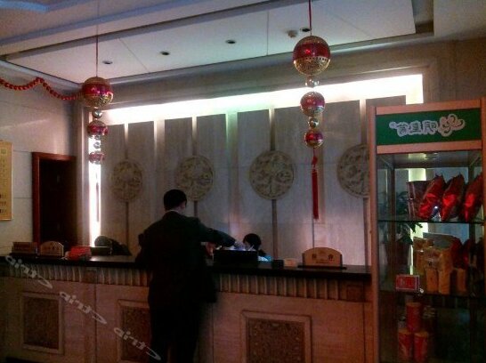 Huading Business Hotel Yichun - Photo4