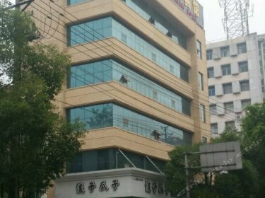 Huading Business Hotel Yichun