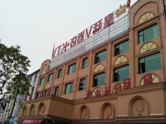 Huangting V Hotel