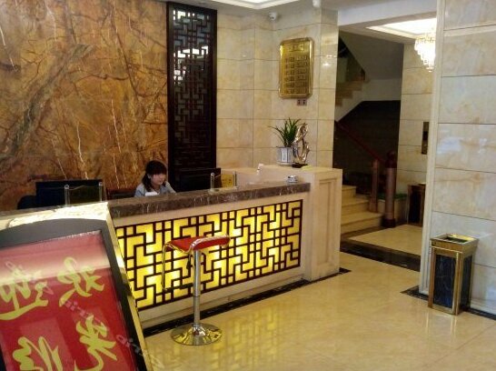 Huangting V Hotel - Photo2