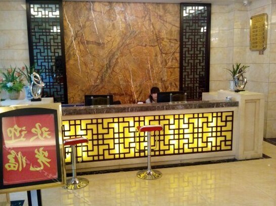 Huangting V Hotel - Photo3