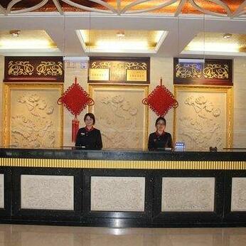 Huifeng Ausotel Hotel - Photo2