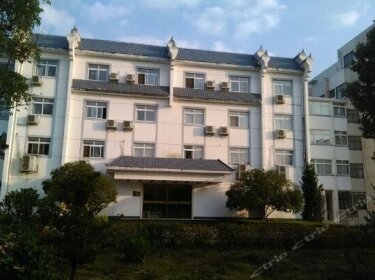 Jiangxi Province Audit Cadres Hot Spring Training Center