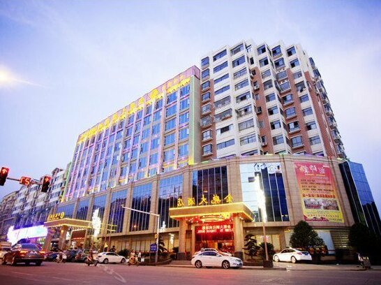 Jin Qian Hotel
