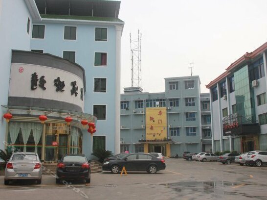 Jing'an Hostel