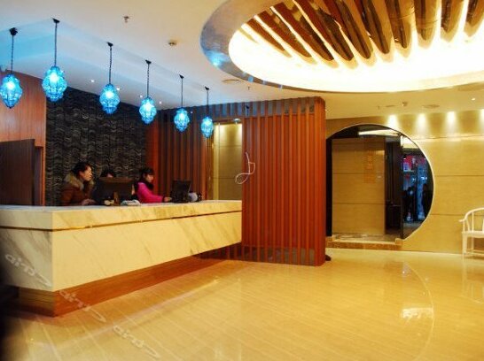 Juntai Hotel Jing'an - Photo2