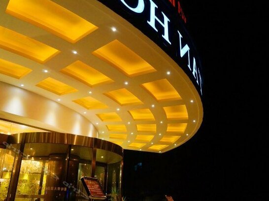 Manhattan Hotel Yichun