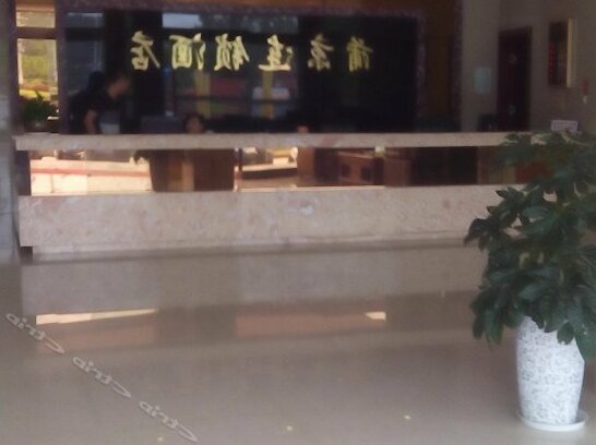 Pujing Chain Hotel Yifeng Shangri-La - Photo2